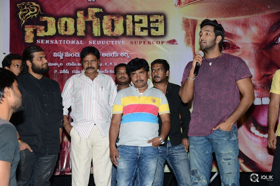Singham-123-Movie-Audio-Launch